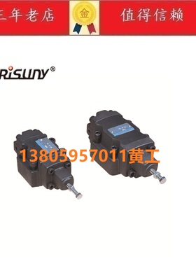 朝田Risuny顺序阀HG-03-B-4 1 2 3 A C H 06 10 HT HCG HCT
