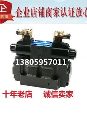 台湾北部精机Northman电磁阀SW-G06-D2-D24-20/10 A240 A220 ET