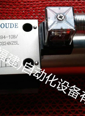 WOOUDE电磁阀WDJF-SB4-10B/ WDJF-SB4-6B/2PT