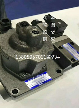 注塑机专用YULEA液压双比例阀EFBG-03-125-C/H