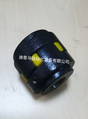 韩国亚隆A-RYUNG油泵电机联轴器原厂配套精密铸钢材料14*19 14*14