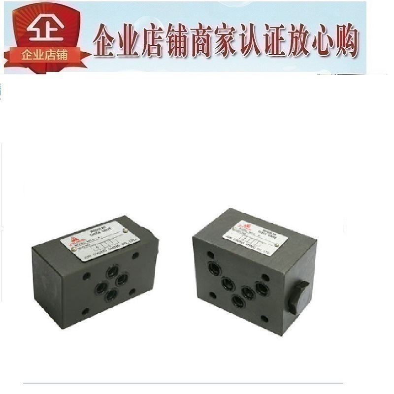 原装台湾JUNCHUNG骏全兴止回阀MC-02/03-P/T/A/B/W-05/50