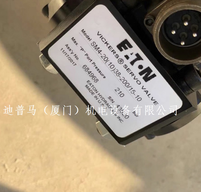 原厂美国威格士VICKERS伺服阀SM4-20(10)38-200/15-10-S182
