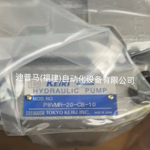 全新原装日本东京计器柱塞泵
