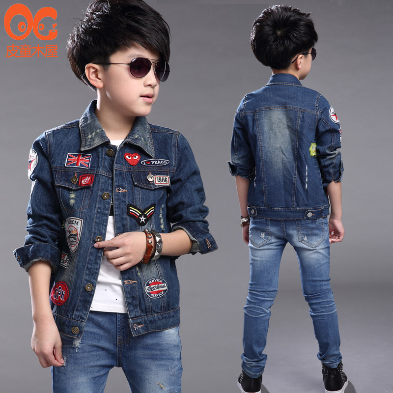 Blouson pour garcon en toile - Ref 2158778 Image 1