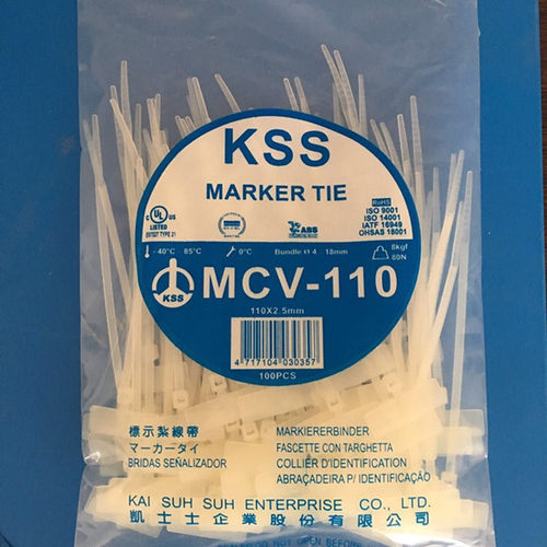 凯士士KSS MCV-110网线吊牌尼龙扎带2.5*110MM标志扎线带100根/包