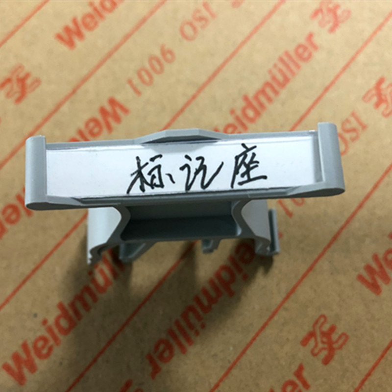 魏德米勒端子标记号座SCHT 5 S GR 正品 1461730000 灰色