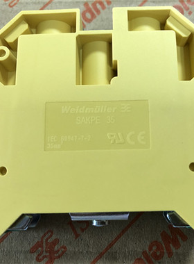 魏德米勒35平方接线端子接地1257020000 SAKPE 35 原装正品现货