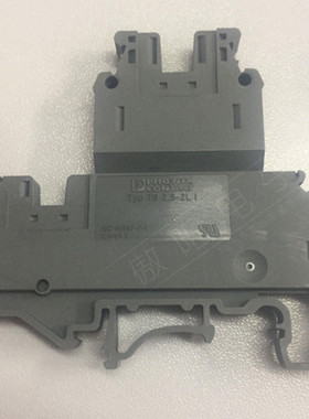 菲尼克斯端子TB2.5-2L I - 3246528 - 双层接线端子 可替代 UKKB3