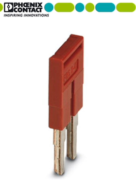 正品德国菲尼克斯（凤凰）FBS2-8 插拔式桥接件3030284短接条2位