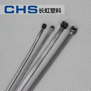 尼龙扎带 CHS-8X200 250根/袋 长虹塑料 A级 6.8x200mm PA66