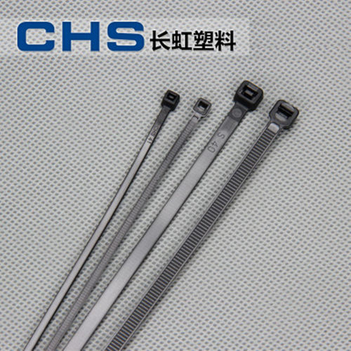 尼龙扎带 CHS-5X250 200根/袋 长虹塑料 A级 4.5x250mm 聚酰胺66