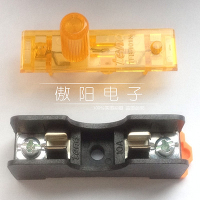 台湾天得 导轨式保险丝座 TFBR-101TFS-101熔断器带灯10A 24/220V