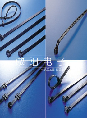 台湾进口 尼龙扎带CV-200AB 203*3.6MM 尼龙理线扎带 黑色 白色