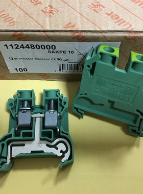 魏德米勒SAKPE10 黄绿接地端子排10平方 代用EK10/35 1124480000