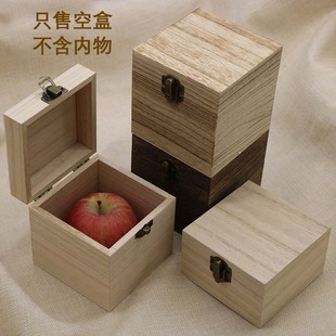 正方体形木盒圣诞苹果蛇果礼盒礼品包装盒桐木翻盖收纳盒复古中式