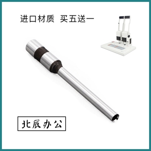 樟易钻到适用于晨光 AEQN8989财务凭证装订机钻刀钻头打孔针刀头