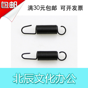 五豪胶装机弹簧 无线胶装机夹面板 五豪系列胶装机弹簧 拉簧配件