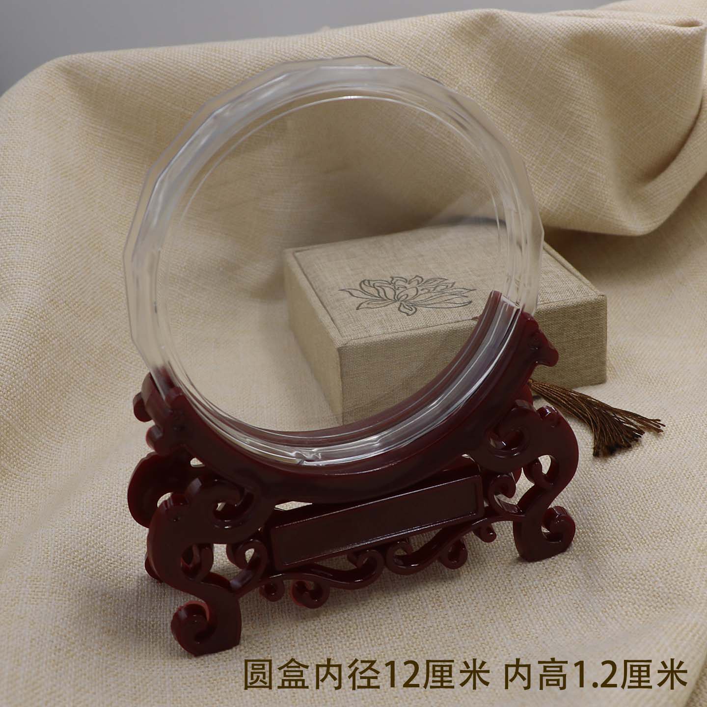 徽章银币展示架120mm脚架徽章立架圆盒支架树脂圆盘支架透明盒饼