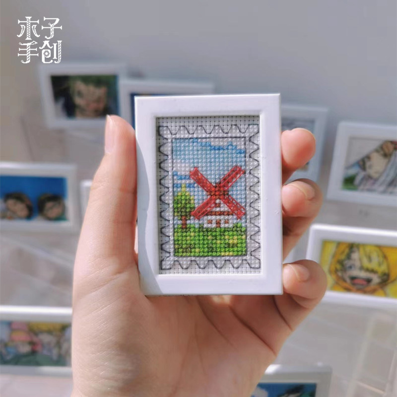 十字绣风景风车邮票礼物diy手工荷兰风格可爱桌面摆件迷你学生
