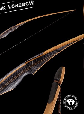 德国熊爪进口美式猎弓箭30085BodnikLongbow美猎一体弓长弓三角弓