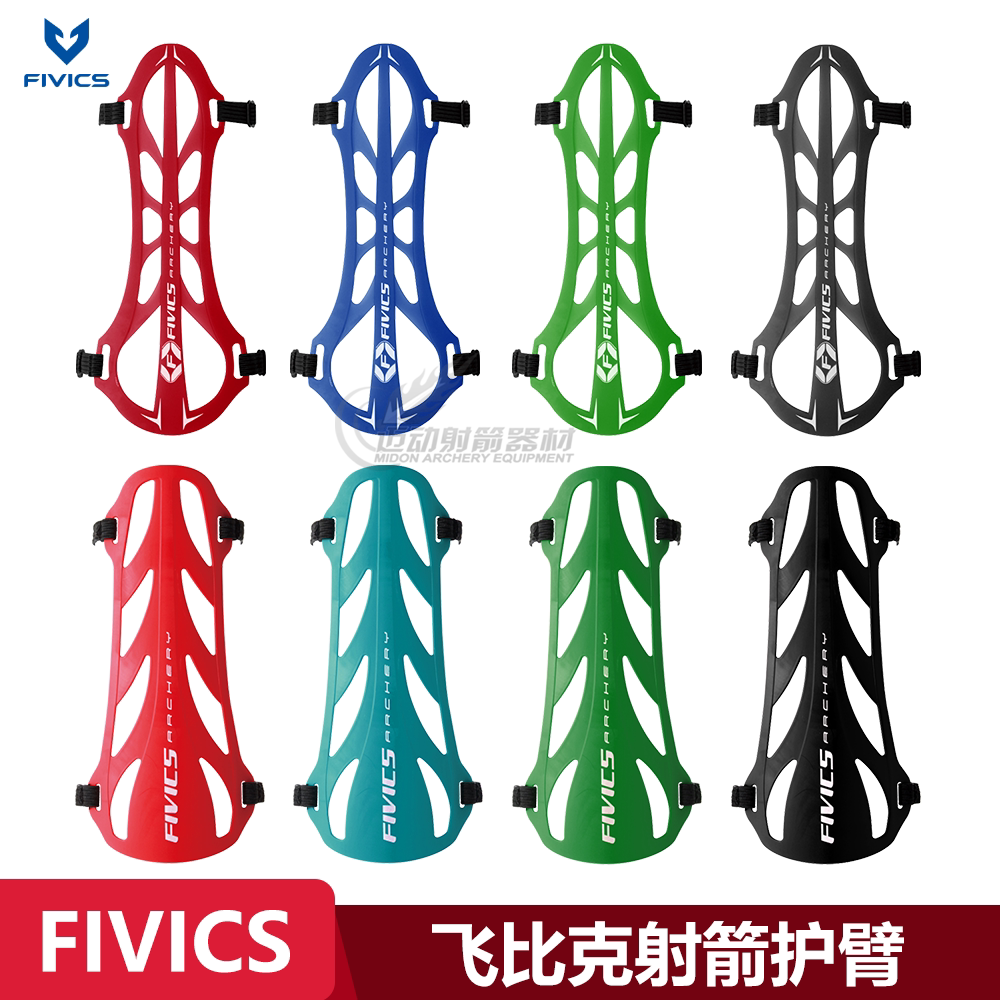 飞比克护臂fivics竞技韩国