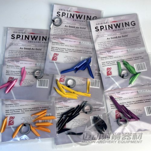 伊斯顿螺旋箭羽旋羽碳箭羽