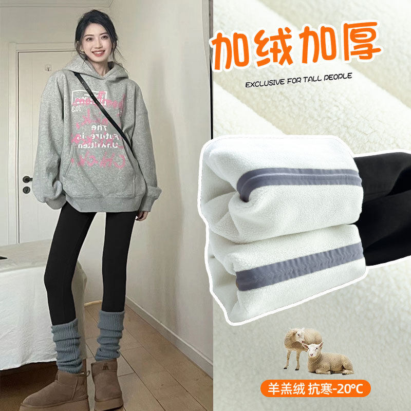 巨好看黑色鲨鱼裤女款外穿紧身显瘦2026春装新款大码修身打底裤子