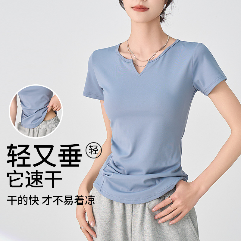 蓝色V领t恤短袖女款2025夏季内搭正肩褶皱收腰修身外穿上衣打底衫