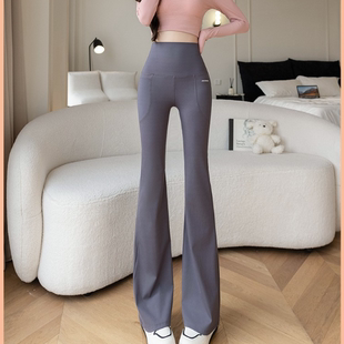 双口袋喇叭裤鲨鱼裤女款2025秋冬新款加绒加厚微喇大码加长女裤子