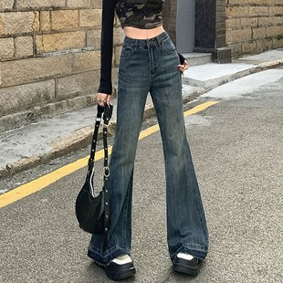 黑色高级感破洞牛仔裤女款2025秋冬新款潮牌直筒宽松拖地阔腿裤子