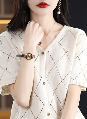 纯棉吸汗针织衫女款2026夏季新款镂空开衫v领显示短款气质上衣t恤