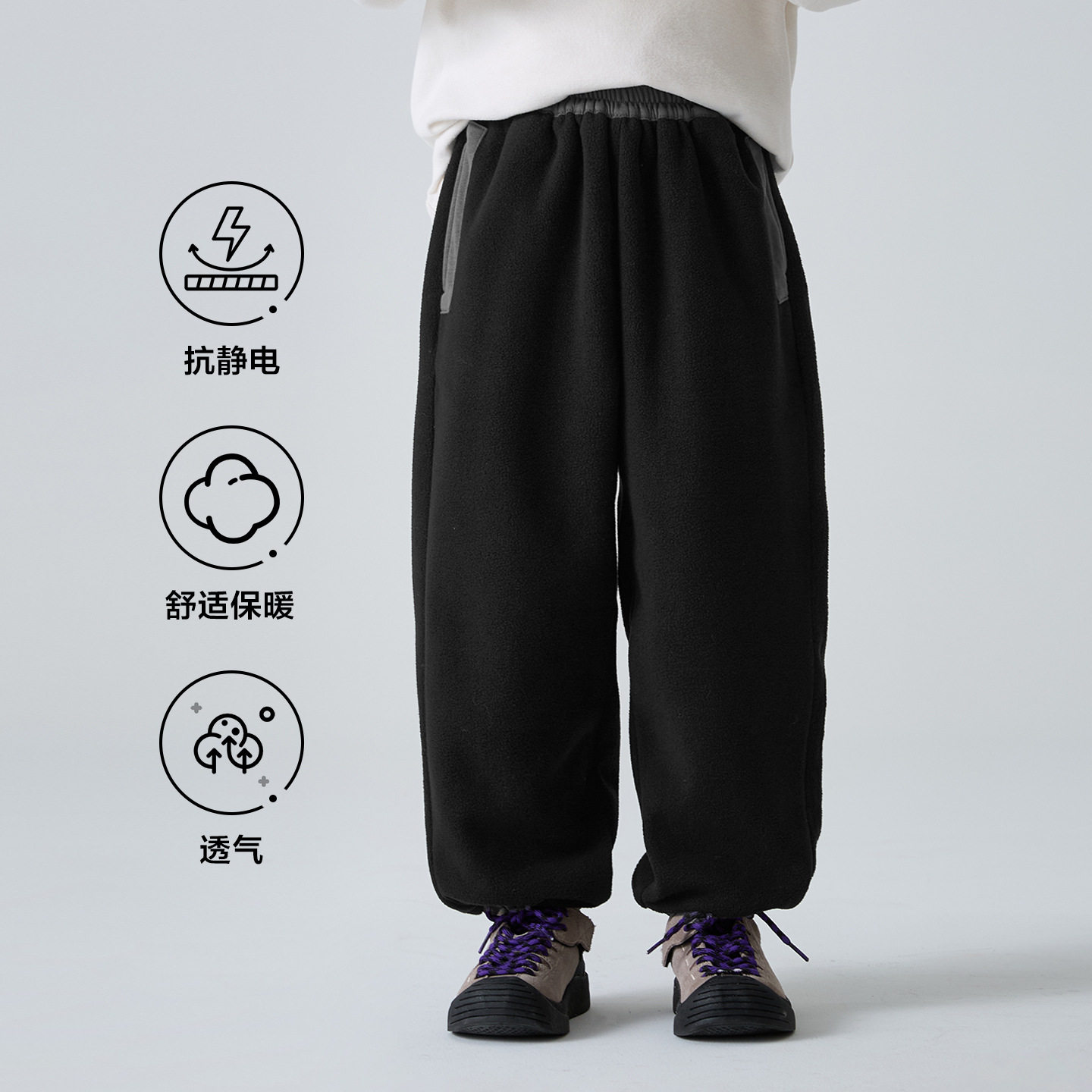 黑色童装2026秋冬新款洋气韩版男童加厚保暖冬装长裤摇粒绒裤子