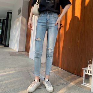 浅色破洞牛仔裤女薄款秋季弹力紧身小脚裤修身时尚九分铅笔裤子
