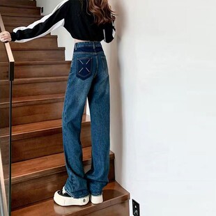 垂顺窄版直筒牛仔裤女式2026春装新款高腰显瘦弹力小个子裤子女款