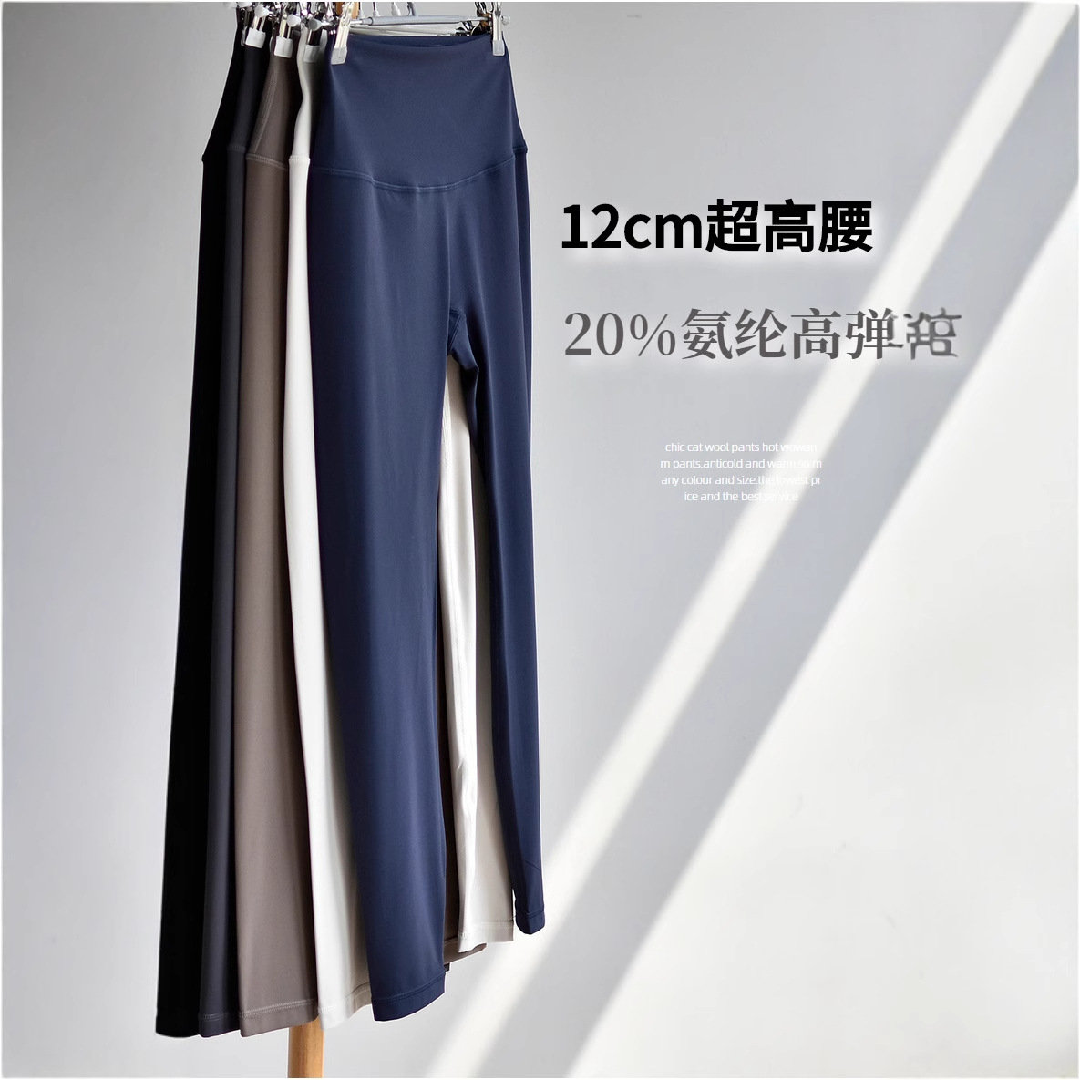 黑色高弹力薄款瑜伽裤女款2025夏季新款修身锦纶垂感九分打底裤子