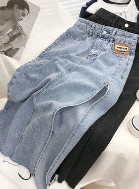 胖mm大码绝美开叉牛仔半身裙女款2026夏季新款显瘦高腰包臀裙子