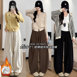 白色加绒加厚阔腿裤女款秋冬2025新款高腰宽松小个子休闲弯刀裤子