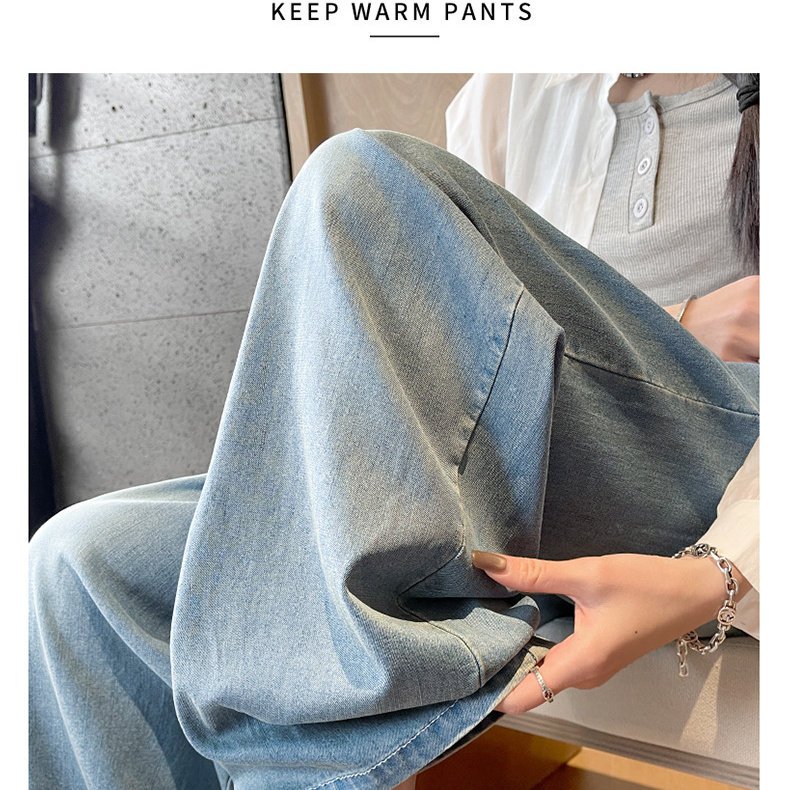 浅色牛仔裤女款2025秋冬新款小个子宽松垂坠感直筒窄版阔腿裤子