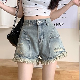 小个子一米五毛边流苏阔腿牛仔短裤女款夏季薄款大码高腰宽松裤子