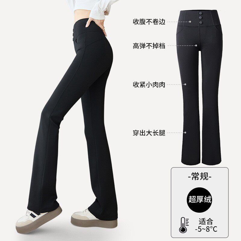 巨好看微喇喇叭裤女款2026春装新款高腰显瘦休闲大码打底鲨鱼裤子