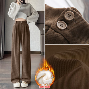 高级感百搭西装裤女款2025秋冬新款垂感宽松加绒加厚休闲阔腿裤子