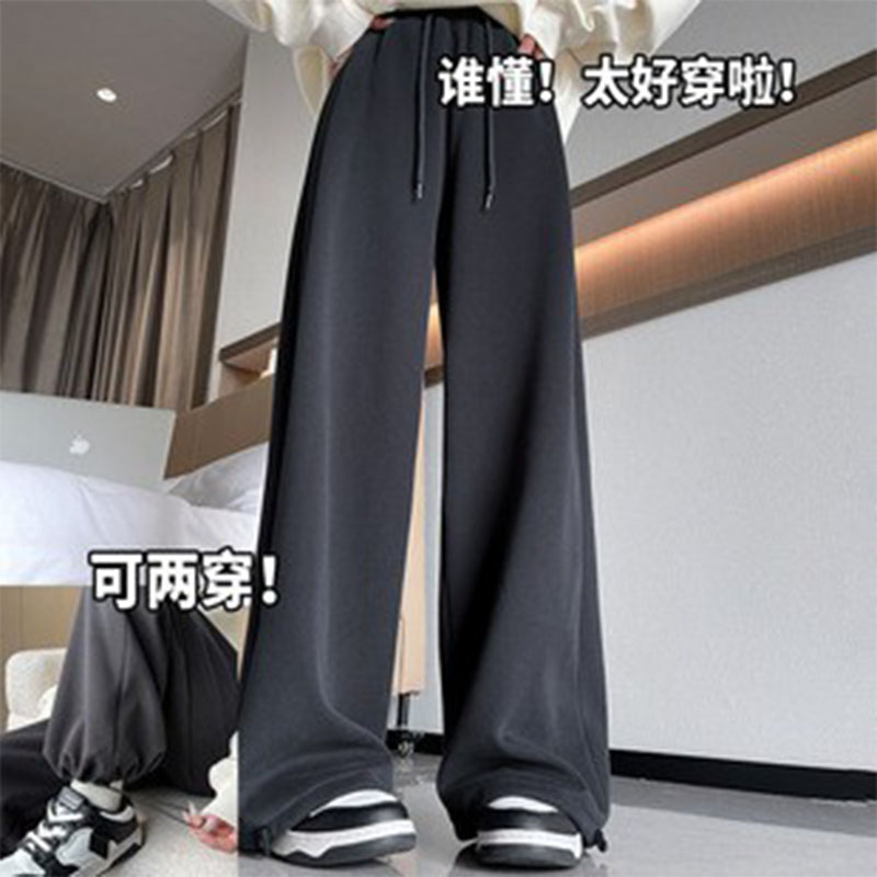 灰色阔腿运动裤子女款春秋季2025新款宽松显瘦弹力小个子束脚卫裤