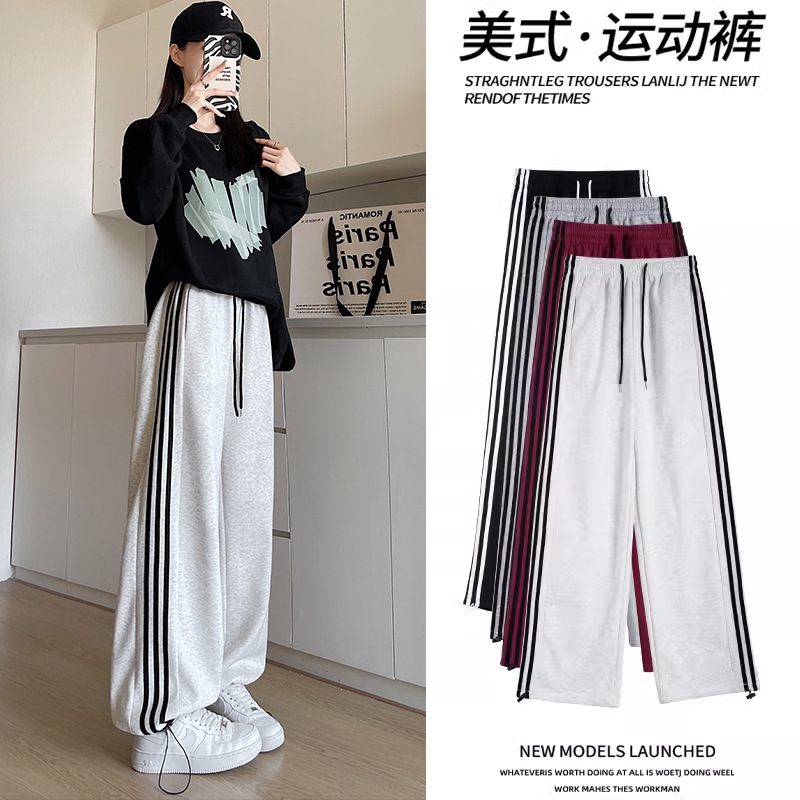 白灰条纹运动裤子女款夏季2025新款棉小个子直筒裤休闲宽松卫裤