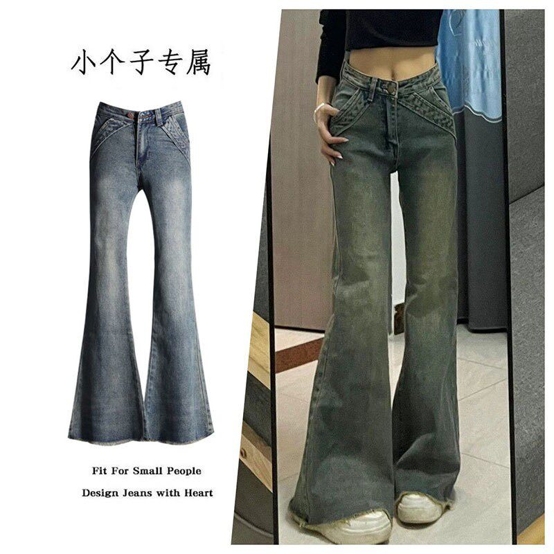 超好看大码辣妹毛边微喇叭牛仔裤女款2026秋季新款弹力高端长裤子