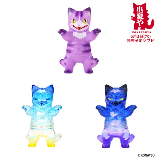 sofubi | 小夏屋 konatsu 猫吉拉 日昼 / 宵 / 柴郡猫 新品现货