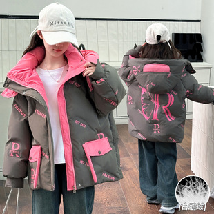 女童羽绒服2025新款洋气中大童女装冬季外套儿童秋冬装白鸭绒外套