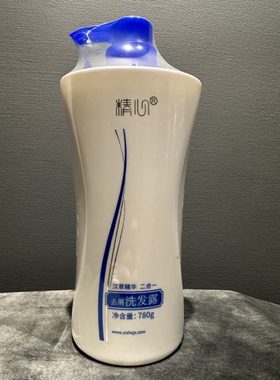 精心去屑洗发露 新包装780g 草本养发 男女洗发正品包邮 授权店铺