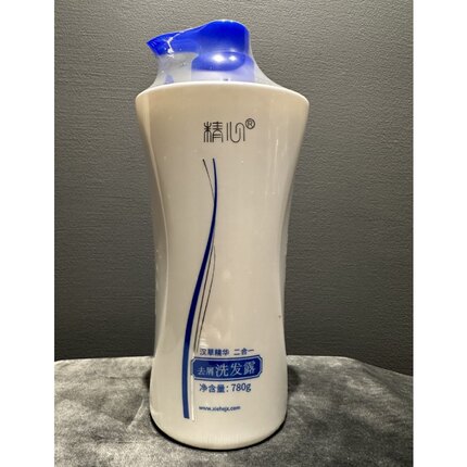 精心去屑洗发露 新包装780g 草本养发 男女洗发正品包邮 授权店铺