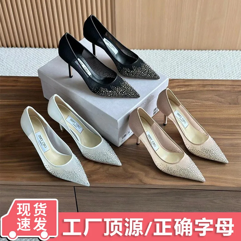 JC水钻网纱尖头高跟鞋女细跟不时尚芭蕾鞋